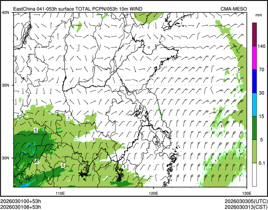 03/01 08时 +053小时
