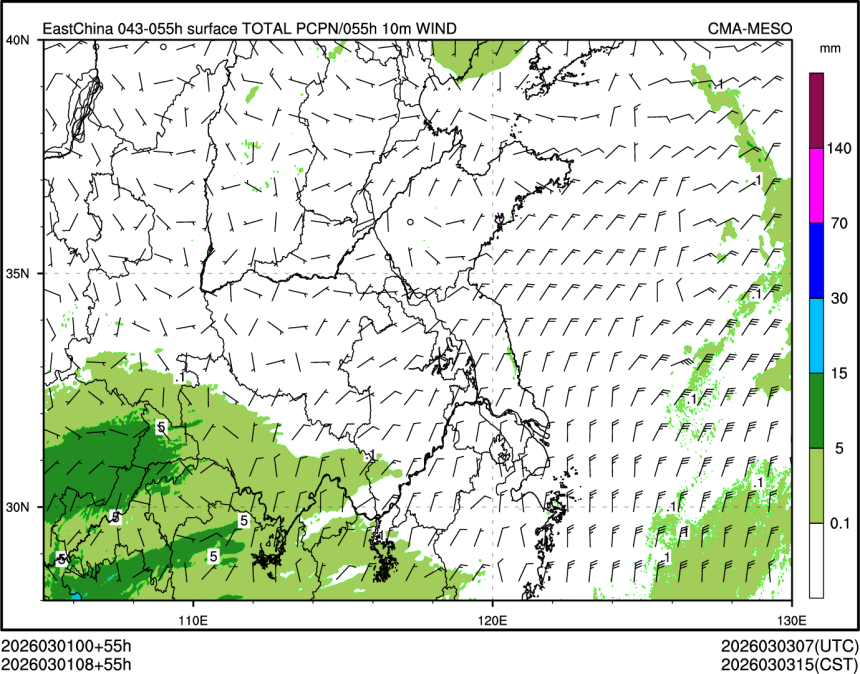 03/01 08时 +055小时