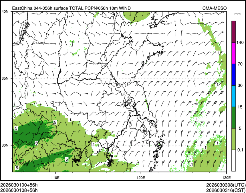 03/01 08时 +056小时