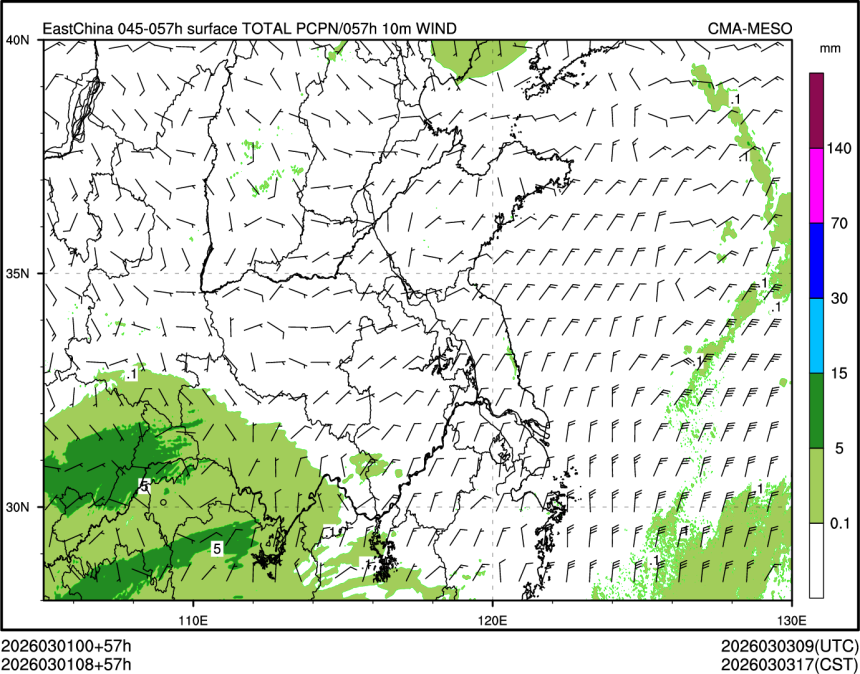 03/01 08时 +057小时