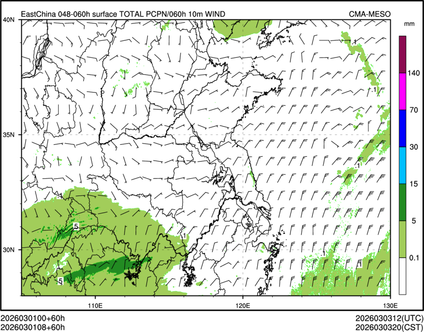 03/01 08时 +060小时