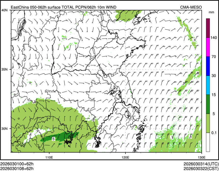 03/01 08时 +062小时