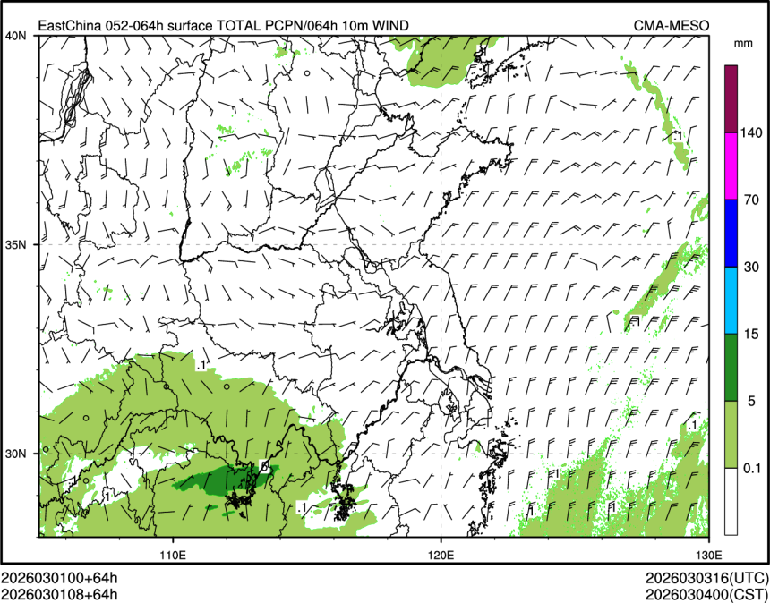 03/01 08时 +064小时