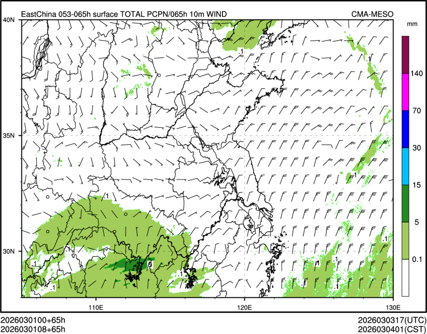 03/01 08时 +065小时