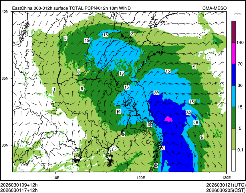 03/01 17时 +012小时