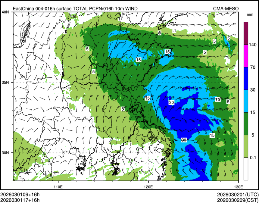 03/01 17时 +016小时