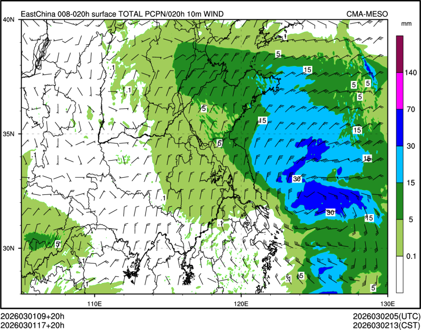 03/01 17时 +020小时