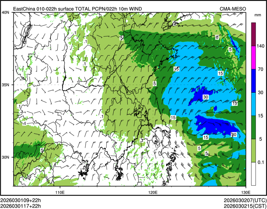 03/01 17时 +022小时