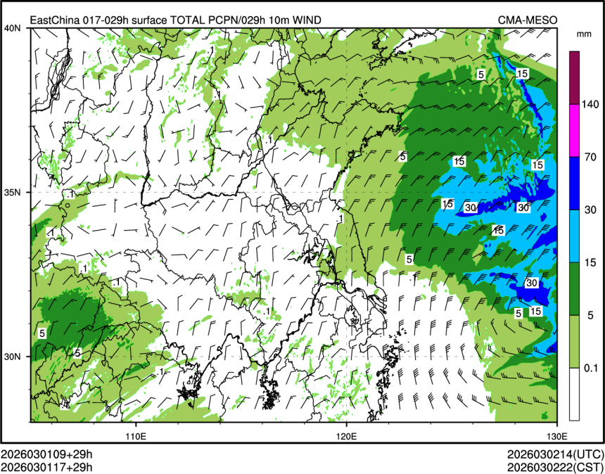 03/01 17时 +029小时