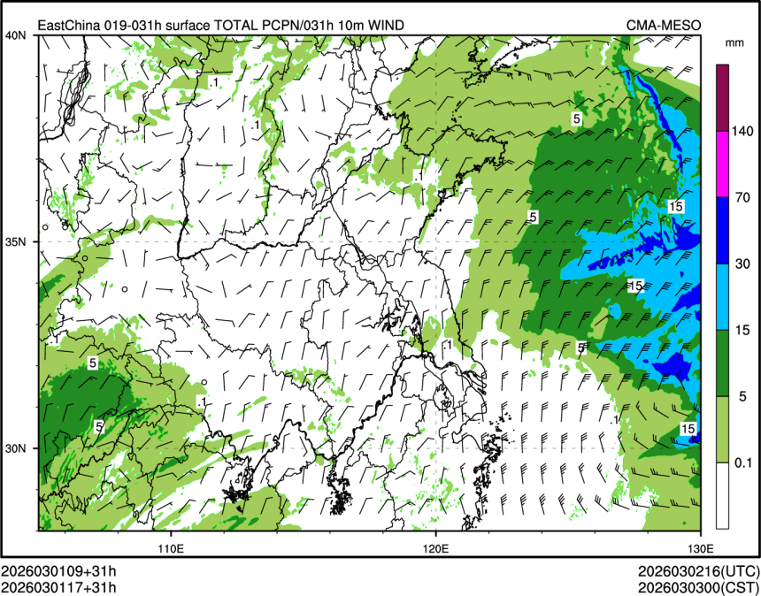 03/01 17时 +031小时