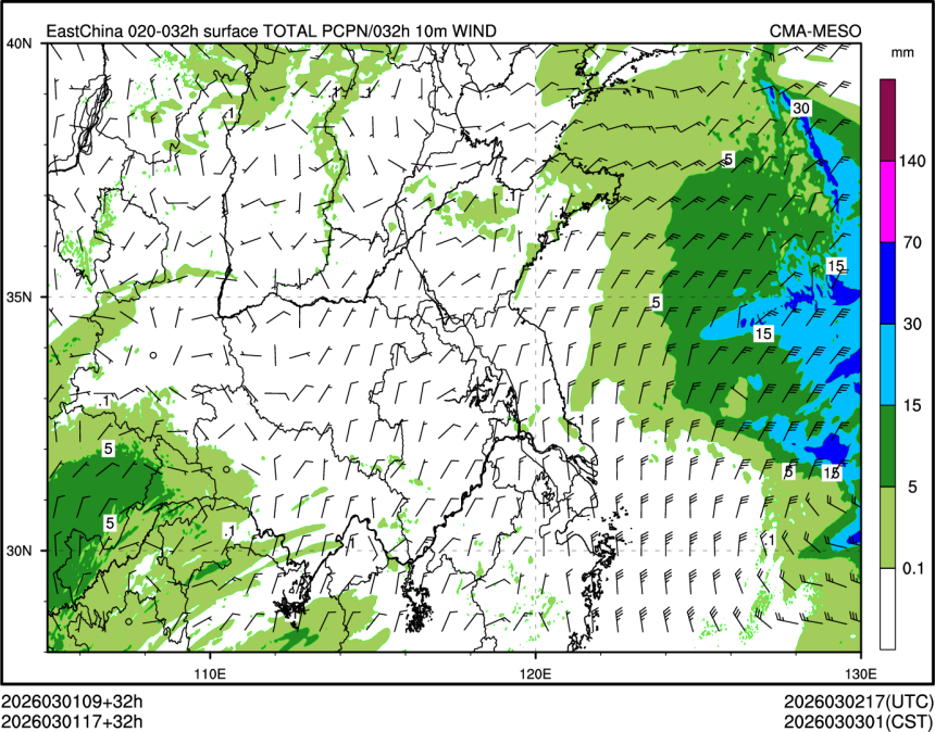 03/01 17时 +032小时