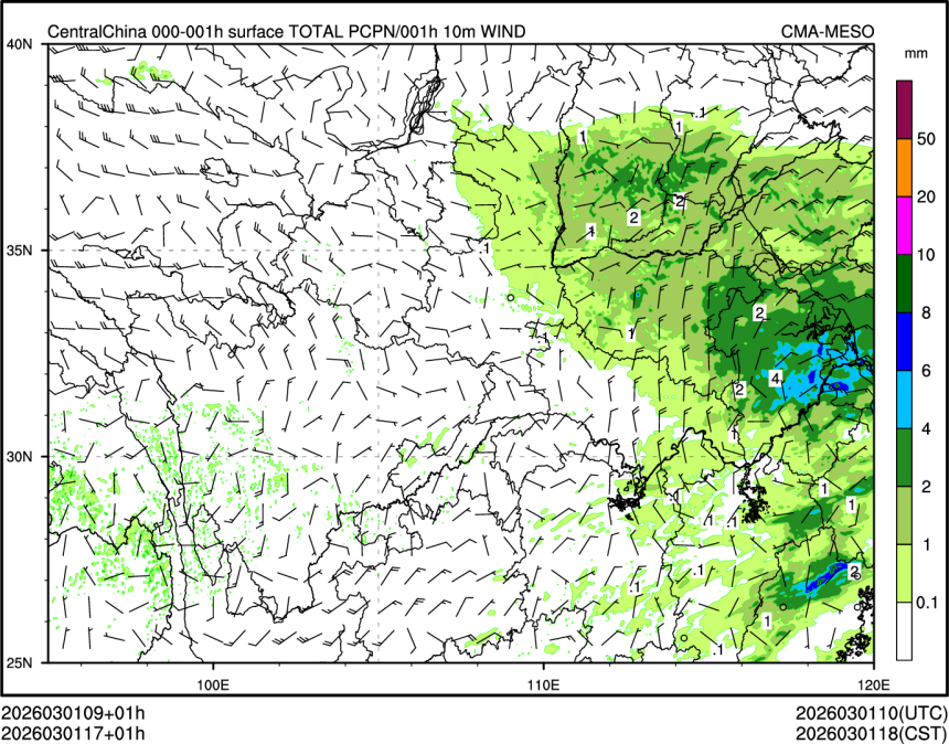 03/01 17时 +001小时