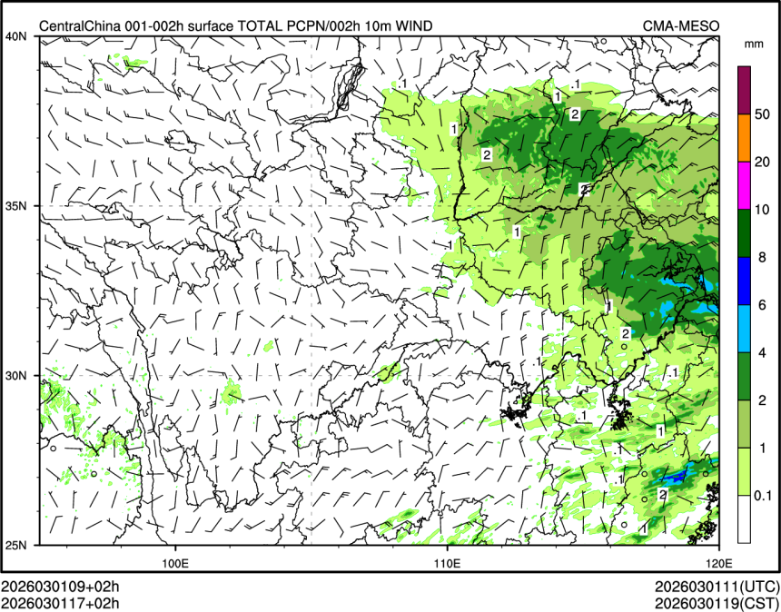 03/01 17时 +002小时