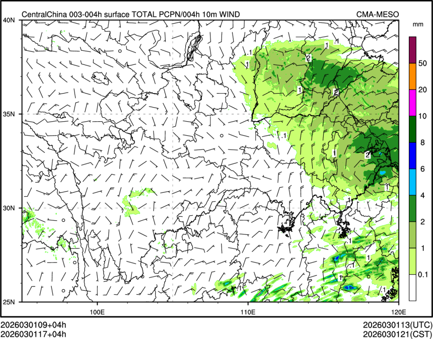 03/01 17时 +004小时