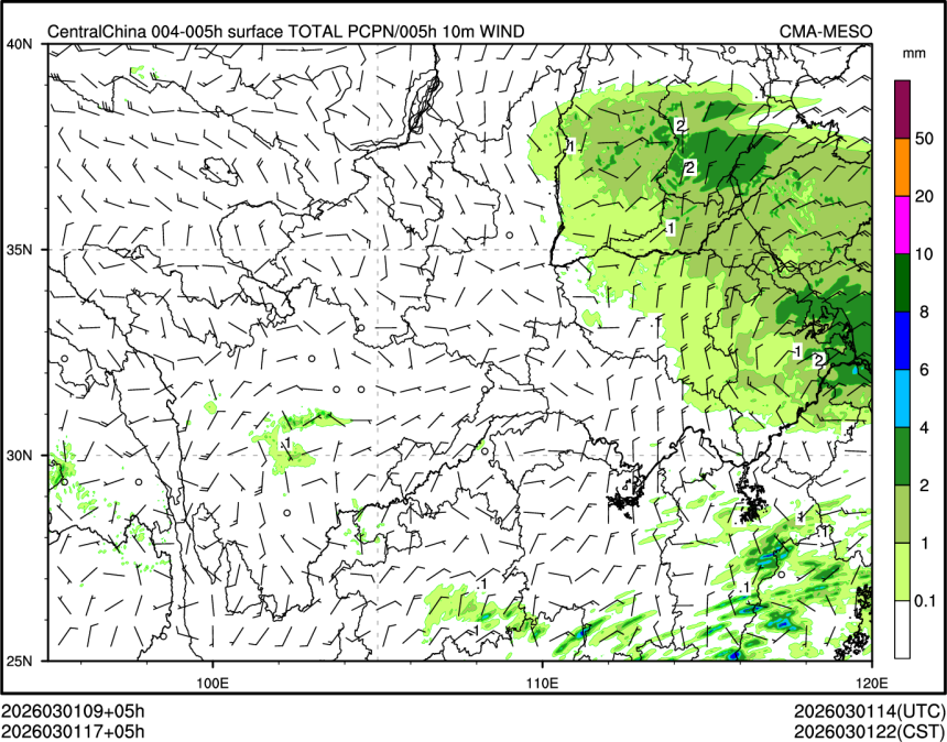03/01 17时 +005小时