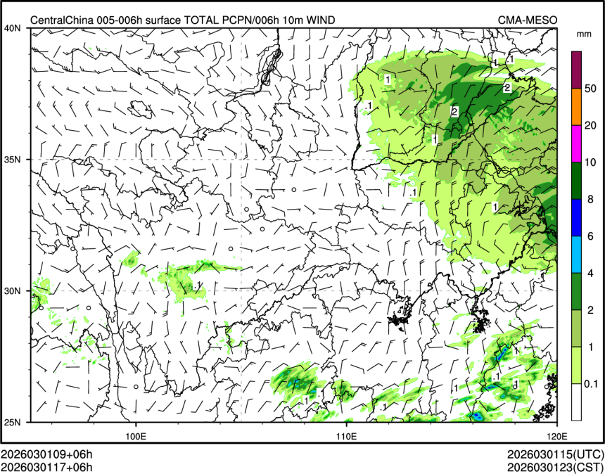 03/01 17时 +006小时