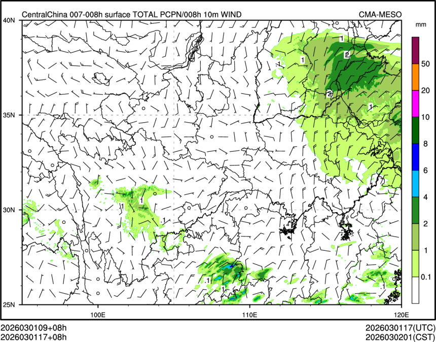 03/01 17时 +008小时