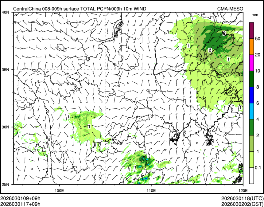 03/01 17时 +009小时