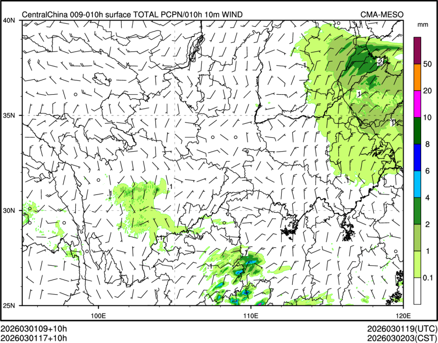 03/01 17时 +010小时