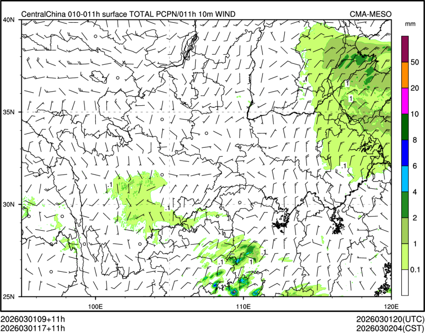 03/01 17时 +011小时