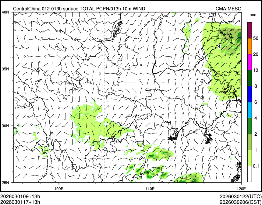 03/01 17时 +013小时