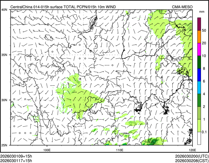03/01 17时 +015小时