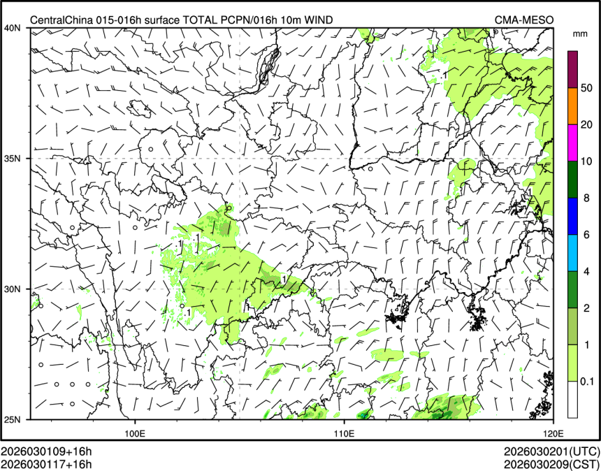 03/01 17时 +016小时