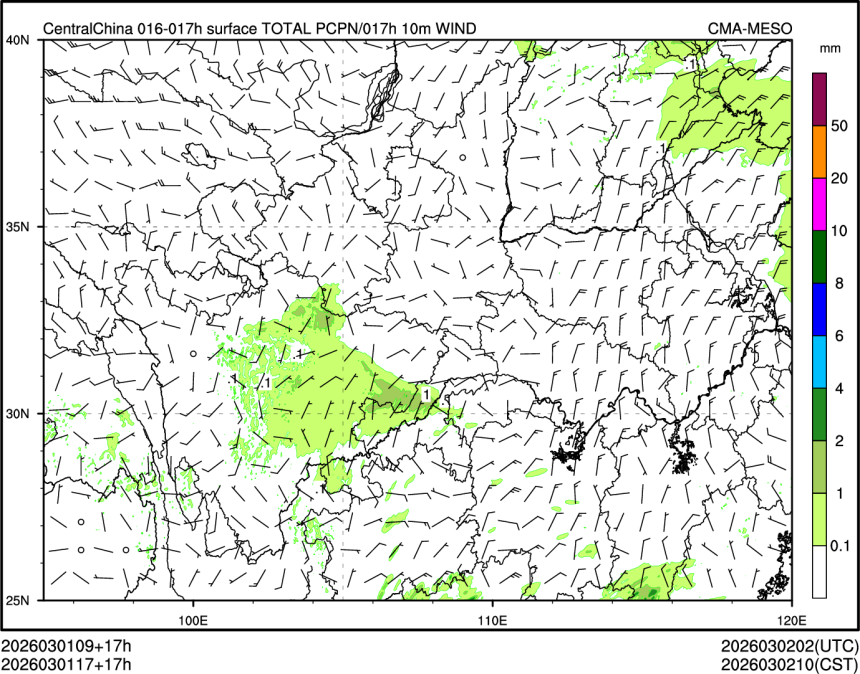 03/01 17时 +017小时