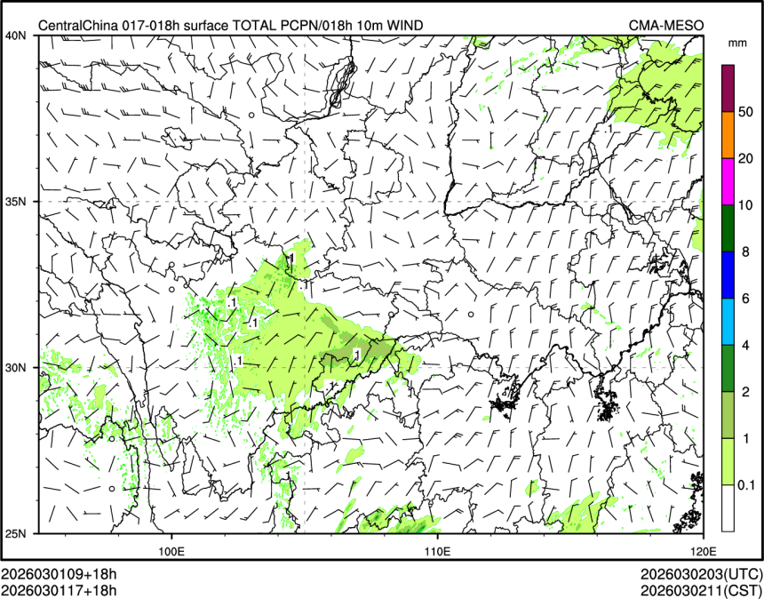 03/01 17时 +018小时