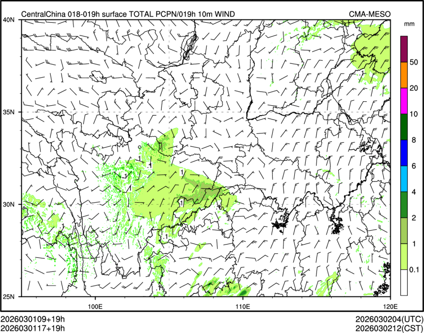 03/01 17时 +019小时