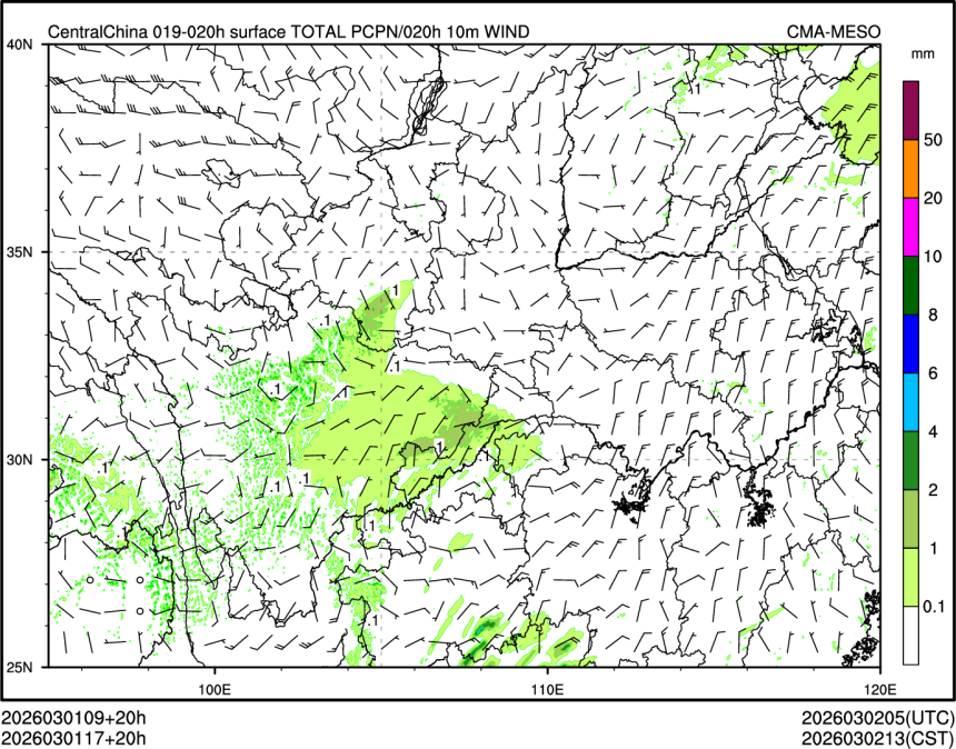 03/01 17时 +020小时