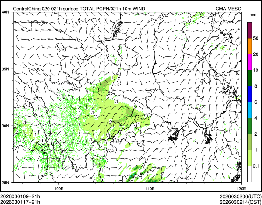 03/01 17时 +021小时