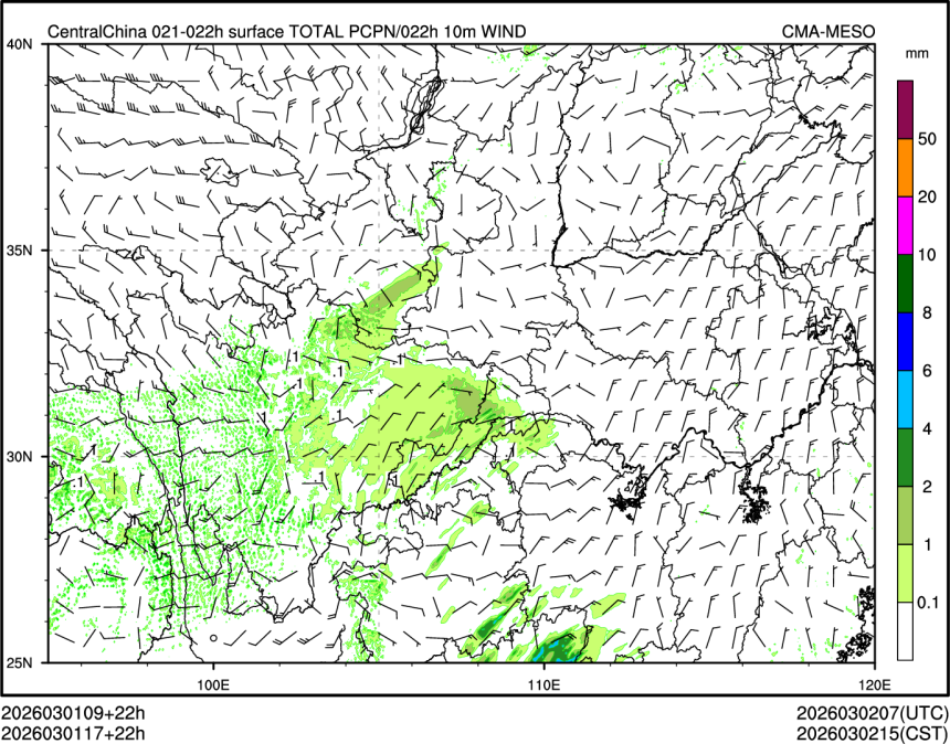 03/01 17时 +022小时