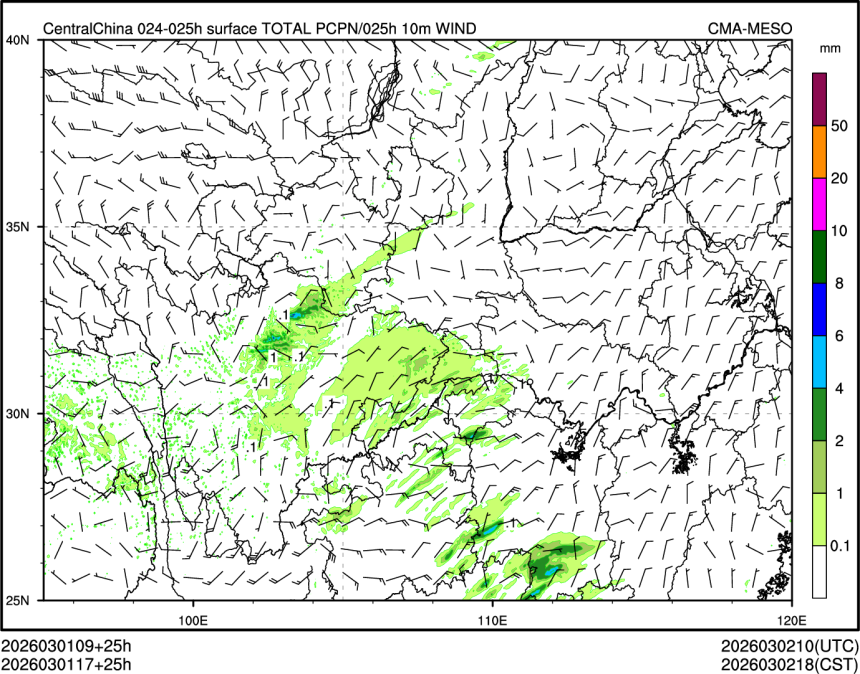 03/01 17时 +025小时