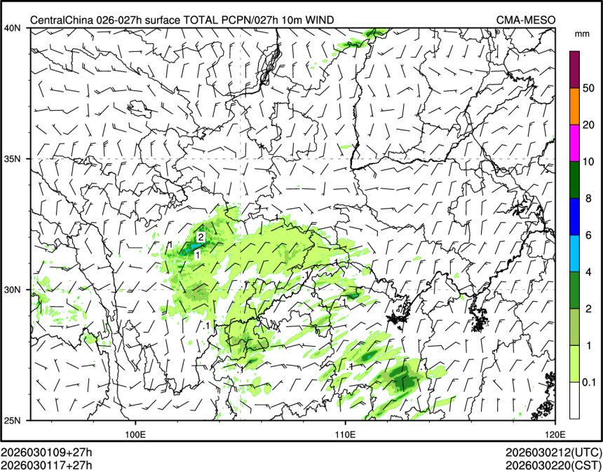 03/01 17时 +027小时