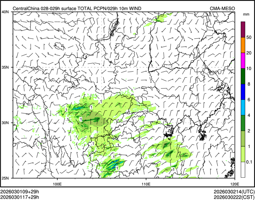 03/01 17时 +029小时