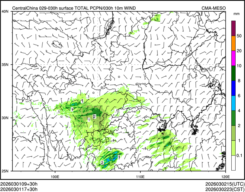 03/01 17时 +030小时