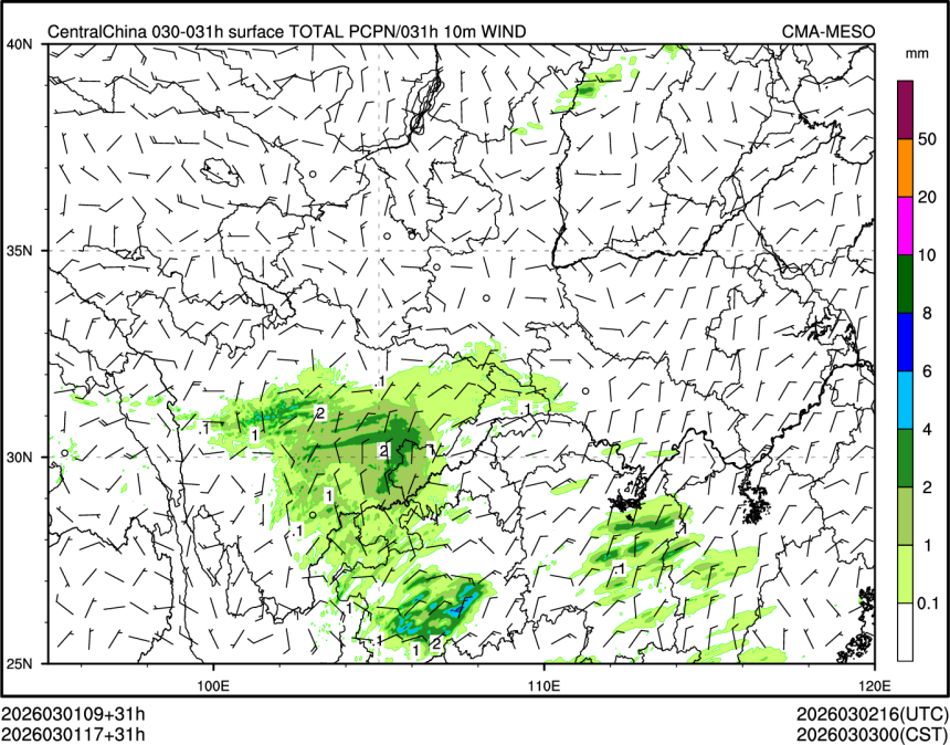 03/01 17时 +031小时