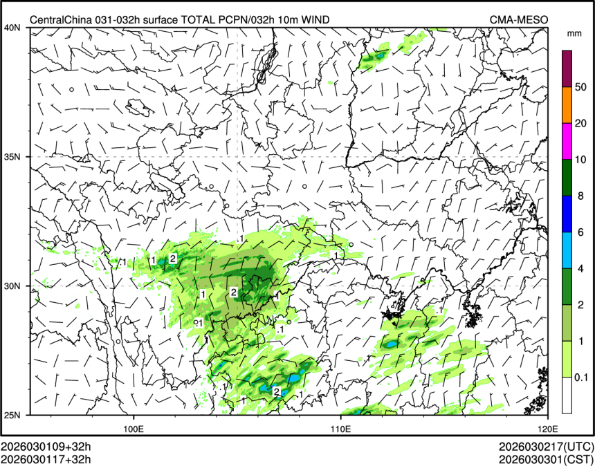 03/01 17时 +032小时