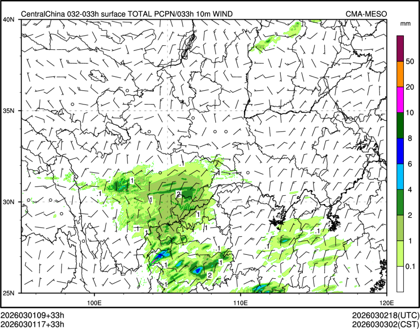 03/01 17时 +033小时