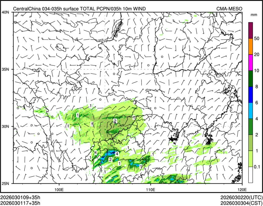 03/01 17时 +035小时