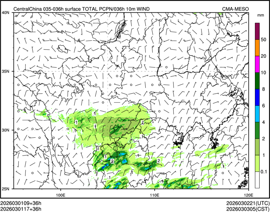 03/01 17时 +036小时