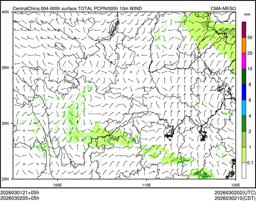 03/02 05时 +005小时