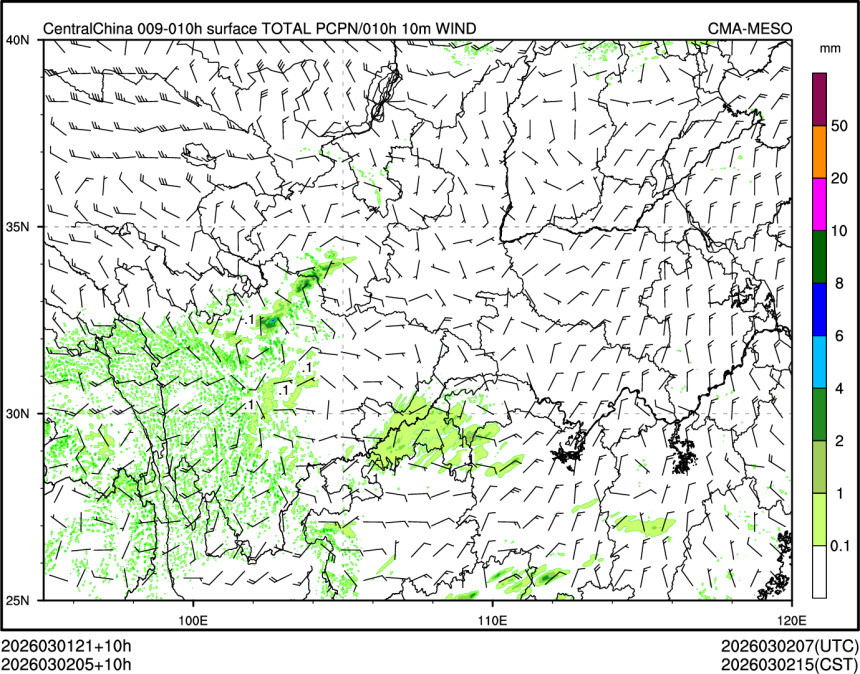 03/02 05时 +010小时