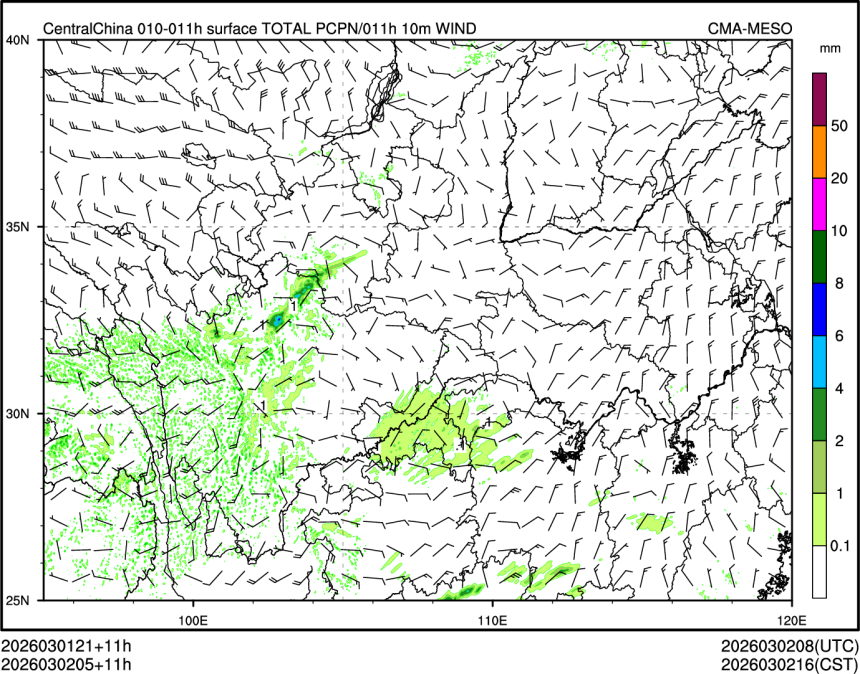 03/02 05时 +011小时