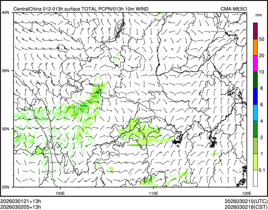 03/02 05时 +013小时