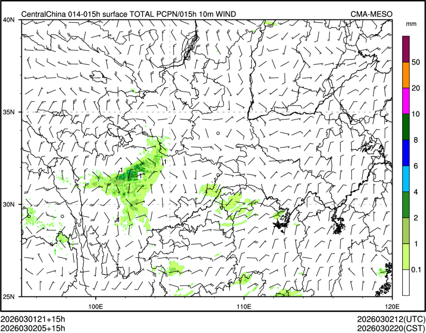 03/02 05时 +015小时