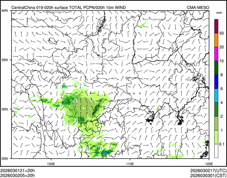 03/02 05时 +020小时