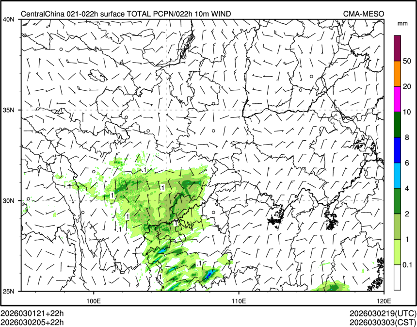 03/02 05时 +022小时