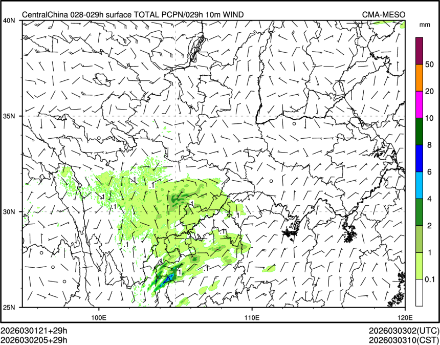 03/02 05时 +029小时
